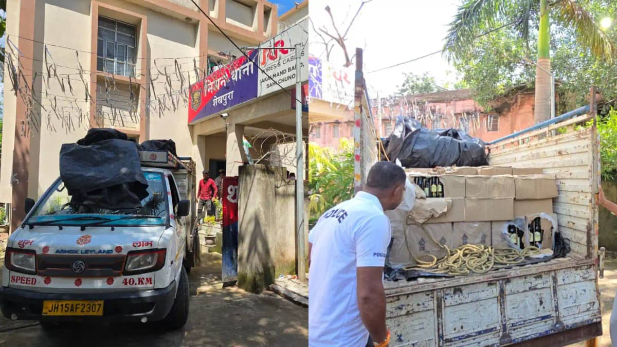 Sheikhpura Mission Thana Foreign Liquor Seized Sheikhpura Mission Thana Foreign Liquor Seized