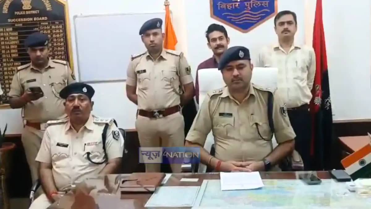 Bihar Crime News : अपराध की योजना बना रहे 6 अपराधियों को पुल Bihar Crime News : अपराध की योजना बना रहे 6 अपराधियों को पुल