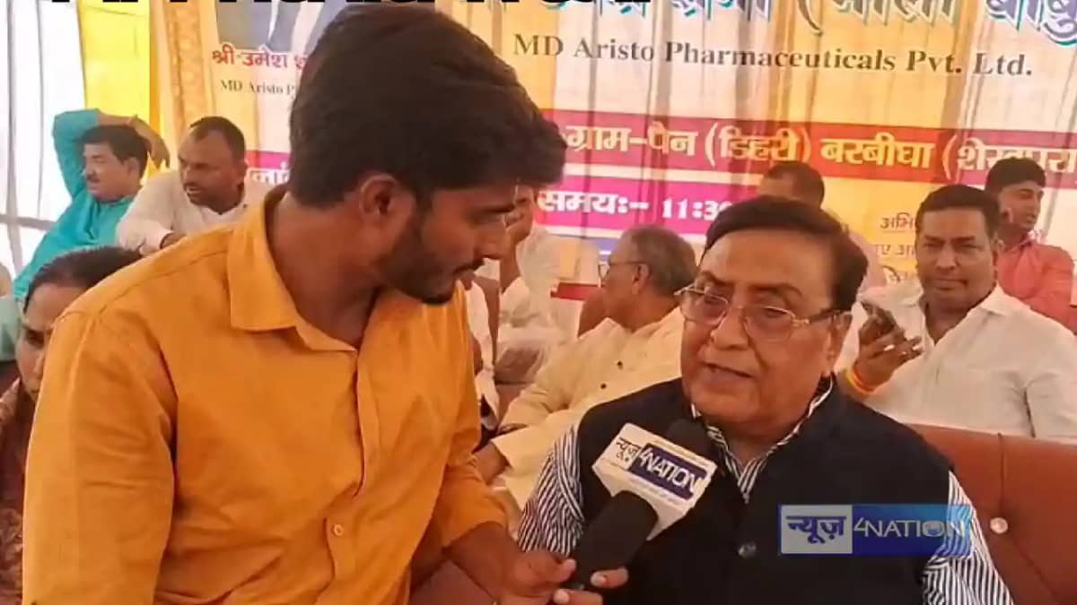 Bihar news - शेखपुरा में 30 से ज्यादा गांवों को गोद लेगी अरि Bihar news - शेखपुरा में 30 से ज्यादा गांवों को गोद लेगी अरि