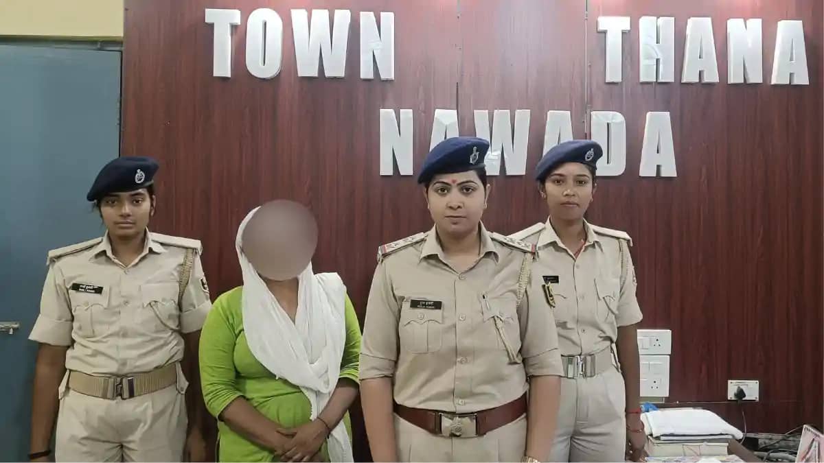 Bihar Crime : नवादा पुलिस ने नाबालिगों से देह व्यापार कराने Bihar Crime : नवादा पुलिस ने नाबालिगों से देह व्यापार कराने