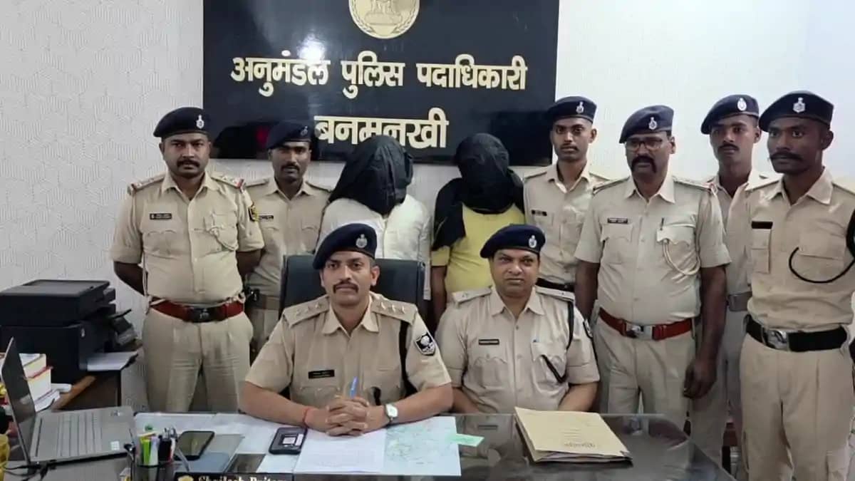 Bihar Crime : पूर्णिया पुलिस को मिली बड़ी कामयाबी, ₹70 लाख क Bihar Crime : पूर्णिया पुलिस को मिली बड़ी कामयाबी, ₹70 लाख क
