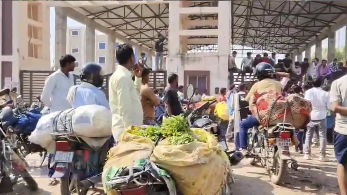 Bettiah Farmers Protest Bettiah Farmers Protest