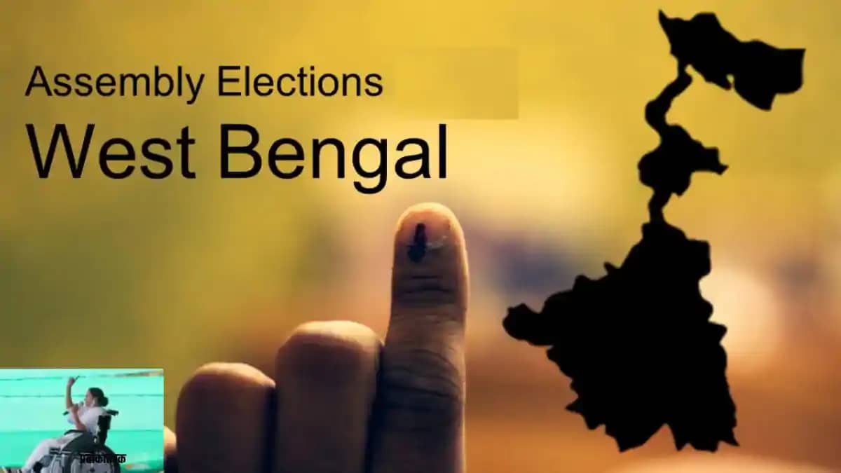 West Bengal Assembly Elections West Bengal Assembly Elections
