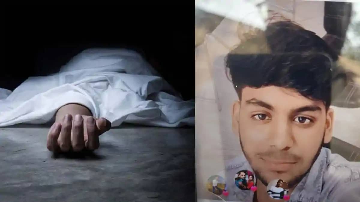 Bihar News : प्रेमिका से विवाद के बाद प्रेमी ने फांसी का फंद Bihar News : प्रेमिका से विवाद के बाद प्रेमी ने फांसी का फंद