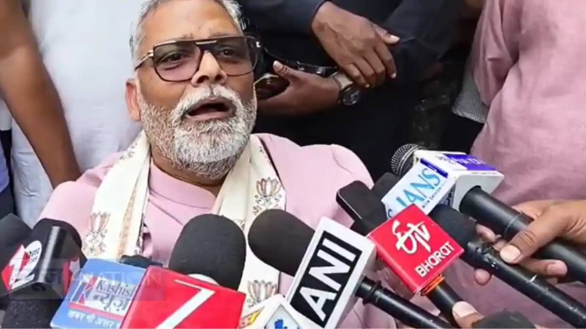 Bihar Politics Twist Pappu Yadav Backs Nishant as CM Bihar Politics Twist Pappu Yadav Backs Nishant as CM