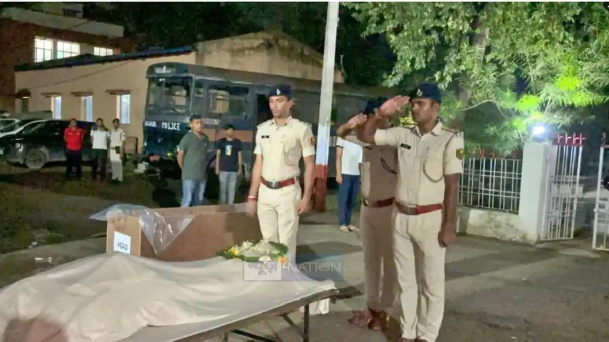 Bihar Police Bihar Police