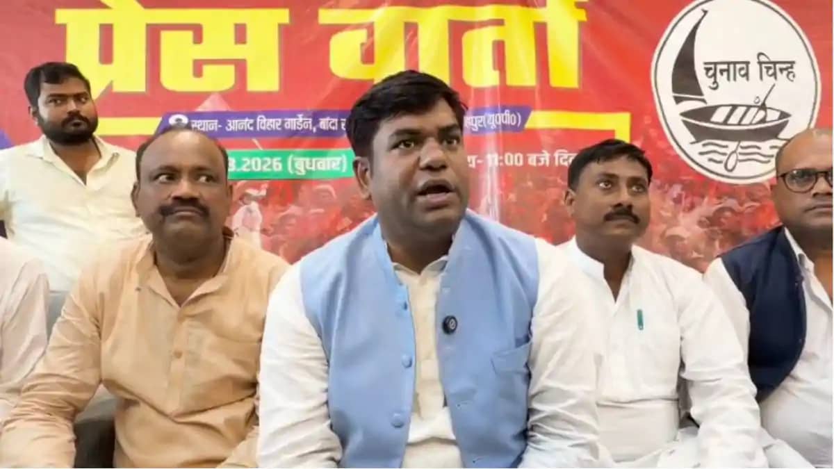 फतेहपुर में उमड़ा निषाद समाज: मुकेश सहनी ने गंगाजल हाथ में ल फतेहपुर में उमड़ा निषाद समाज: मुकेश सहनी ने गंगाजल हाथ में ल
