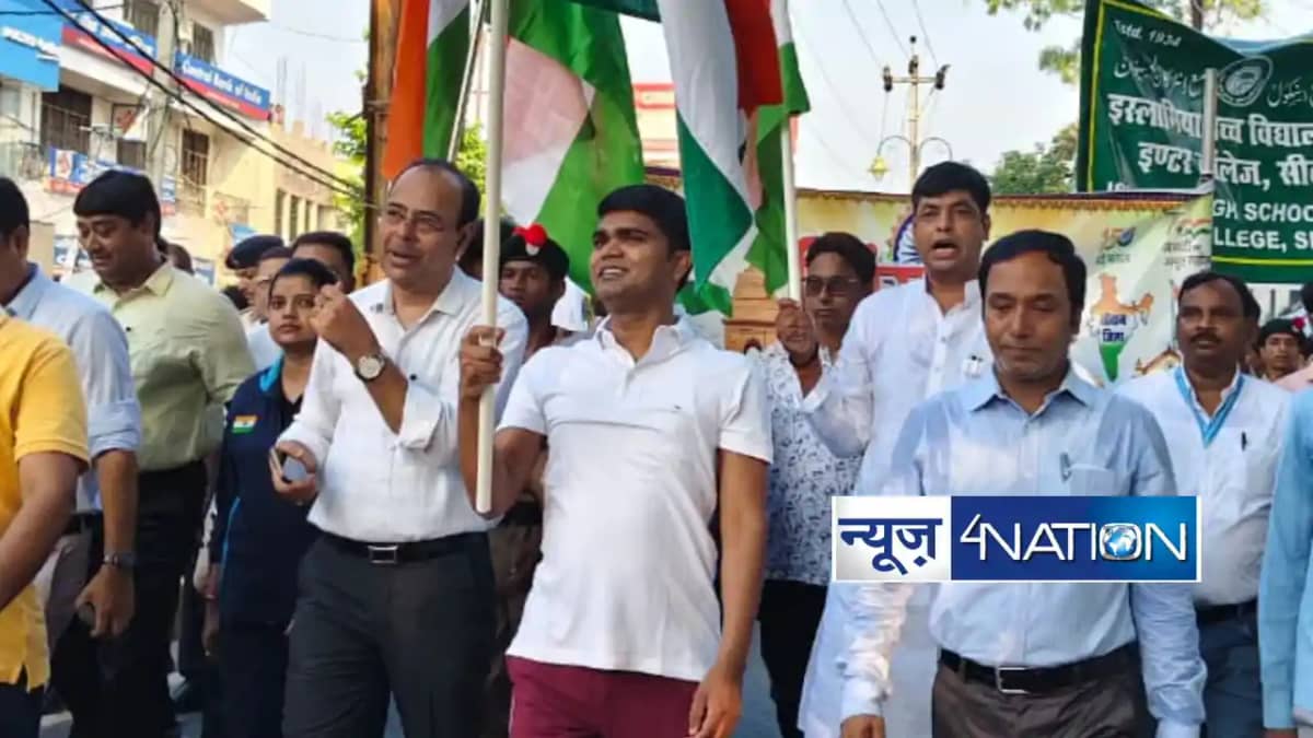 Siwan Tiranga Yatra Siwan Tiranga Yatra