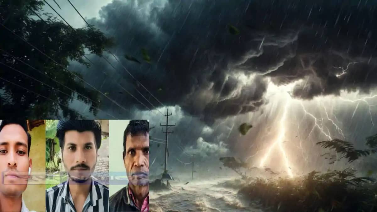 Bihar Lightning Strike 14 Killed Families Left Devastated Bihar Lightning Strike 14 Killed Families Left Devastated