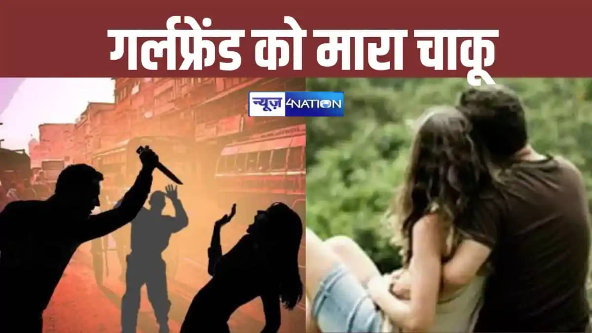jamui news jamui news