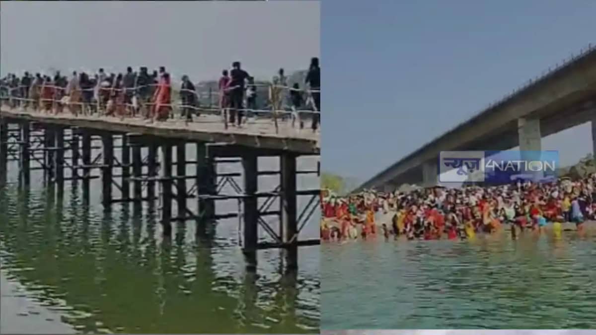 Agwani Ganga Ghat Agwani Ganga Ghat