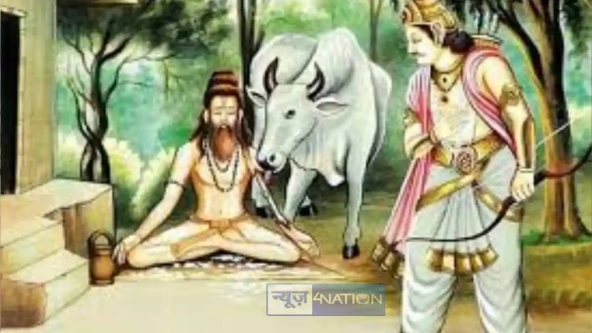 Raja Harischandra Raja Harischandra