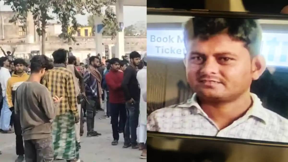 Bihar News : पूर्णिया के होटल में मिला फल कारोबारी का शव, पर Bihar News : पूर्णिया के होटल में मिला फल कारोबारी का शव, पर