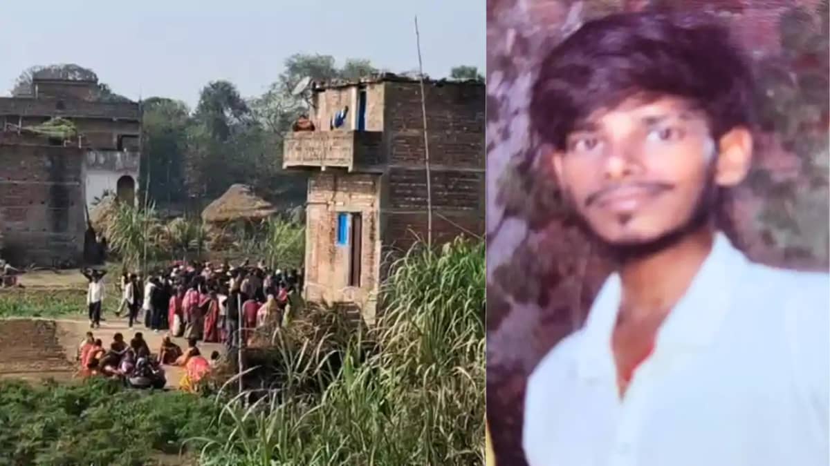 Bihar Crime : नालंदा में बदमाशों ने की युवक की गला रेतकर हत् Bihar Crime : नालंदा में बदमाशों ने की युवक की गला रेतकर हत्