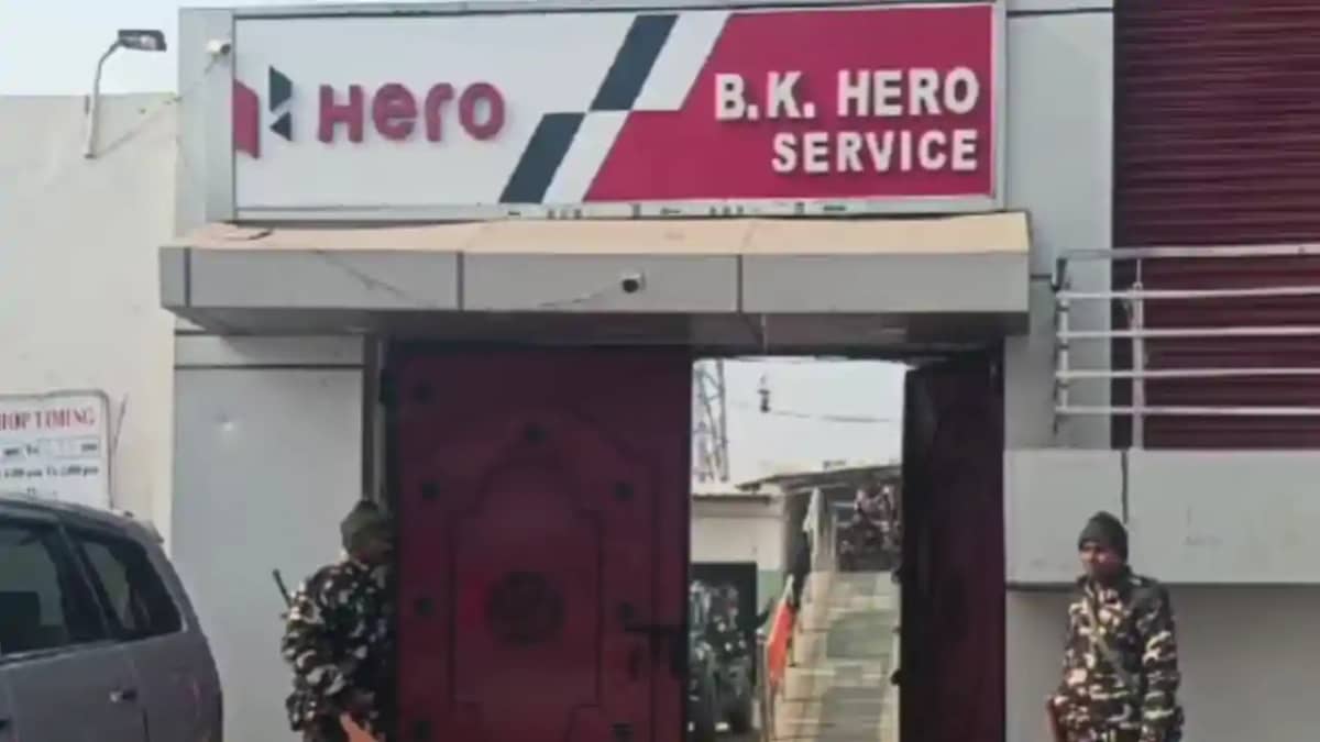Bihar News : रक्सौल में आयकर और ED की महा-कार्रवाई, व्यवसायी Bihar News : रक्सौल में आयकर और ED की महा-कार्रवाई, व्यवसायी