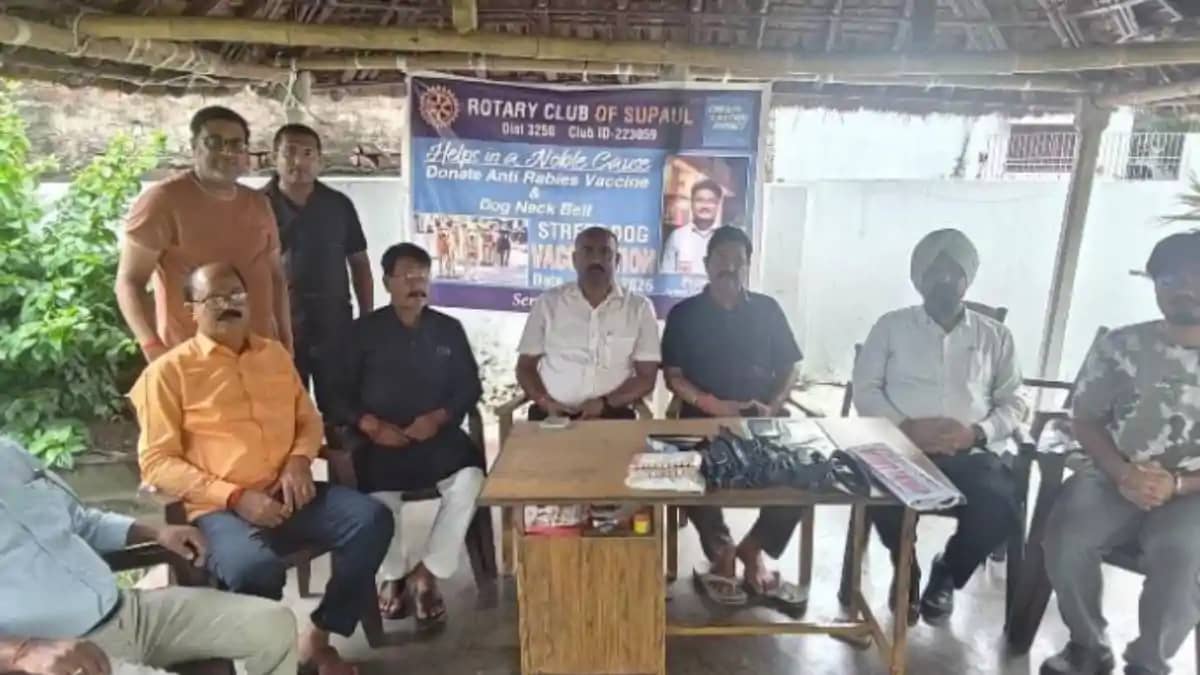 सुपौल में रोटरी क्लब की बड़ी पहल: आवारा कुत्तों को रैबीज का सुपौल में रोटरी क्लब की बड़ी पहल: आवारा कुत्तों को रैबीज का