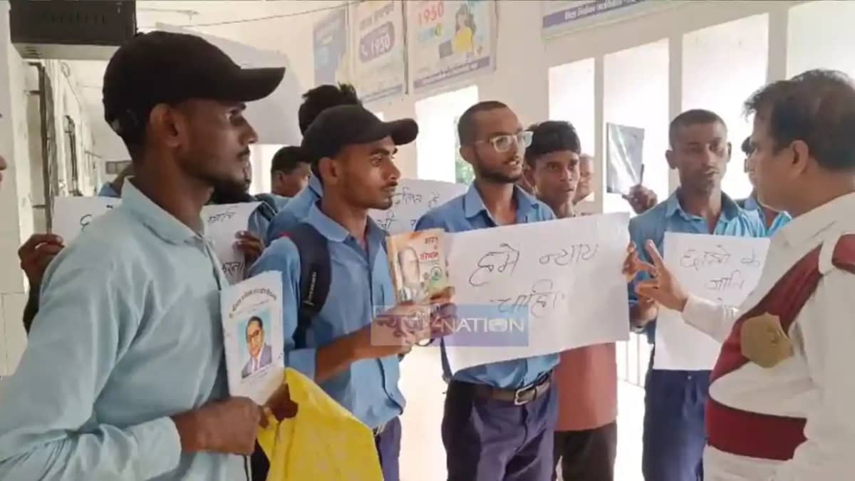 Nawada Hostel Students Allege Caste Abuse Probe Underway Nawada Hostel Students Allege Caste Abuse Probe Underway