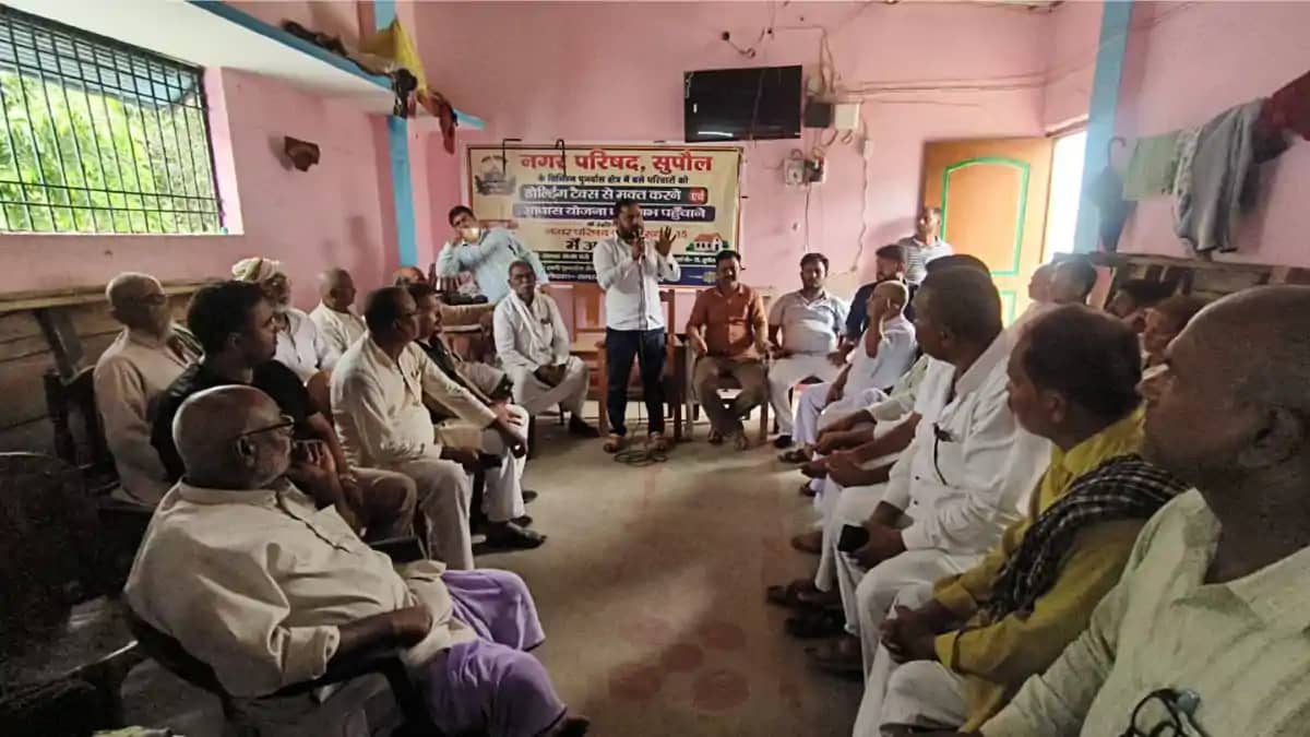 कोसी विस्थापितों का फूटा गुस्सा: होल्डिंग टैक्स का विरोध, 3 कोसी विस्थापितों का फूटा गुस्सा: होल्डिंग टैक्स का विरोध, 3