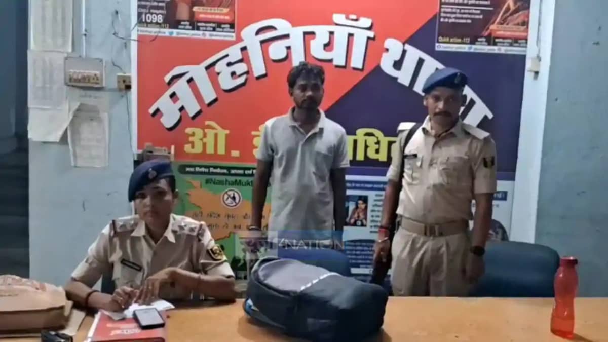 Bihar Crime : इंस्टाग्राम पर हथियार का खौफ दिखाना पड़ा भारी! Bihar Crime : इंस्टाग्राम पर हथियार का खौफ दिखाना पड़ा भारी!