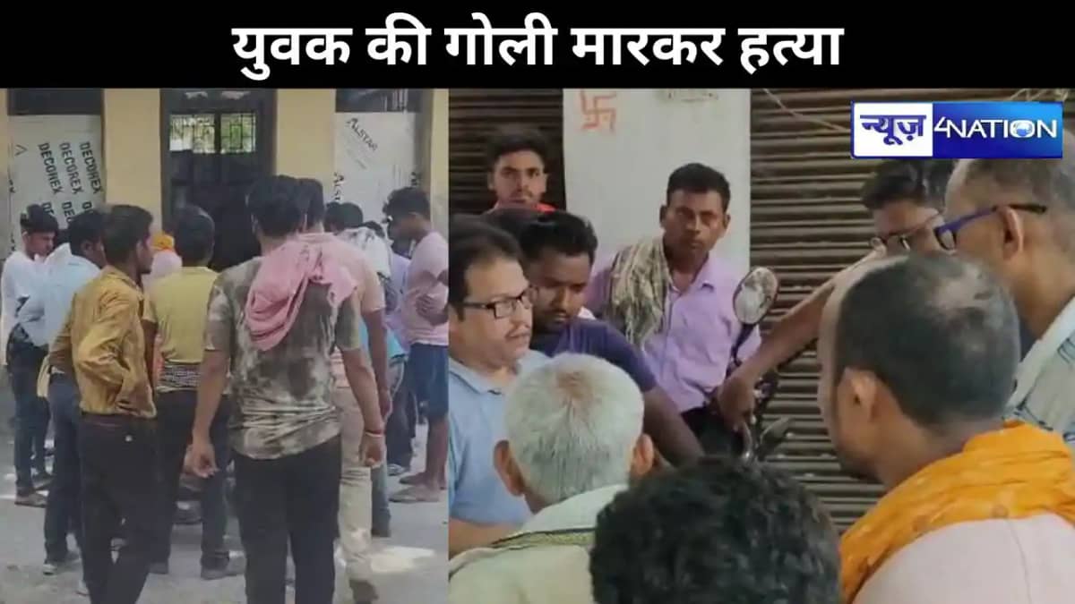 युवक की गोली मारकर हत्या,गांव में मिली लाश, पुलिस को सुराग क युवक की गोली मारकर हत्या,गांव में मिली लाश, पुलिस को सुराग क