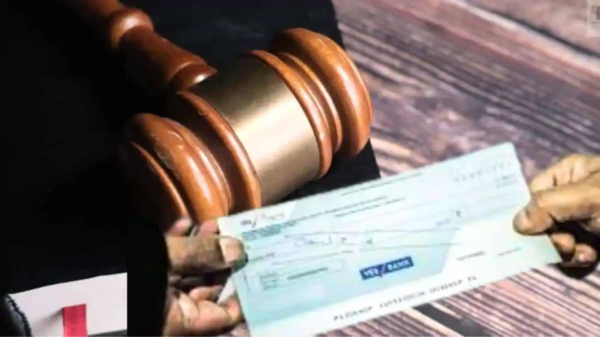 Bihar News : बिहार में चेक बाउंस मामले में कोर्ट ने सुनाई सज Bihar News : बिहार में चेक बाउंस मामले में कोर्ट ने सुनाई सज