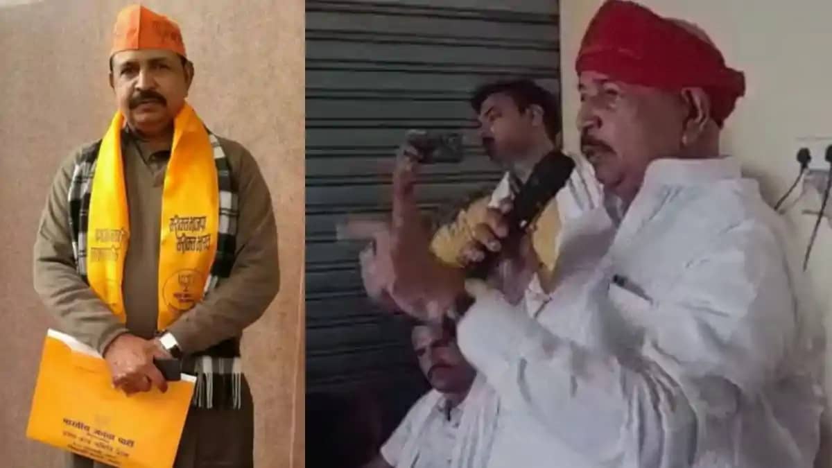 Wazirganj bjp MLA Virendra Singh Wazirganj bjp MLA Virendra Singh