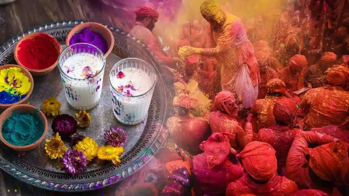Holi 2025 Holi 2025