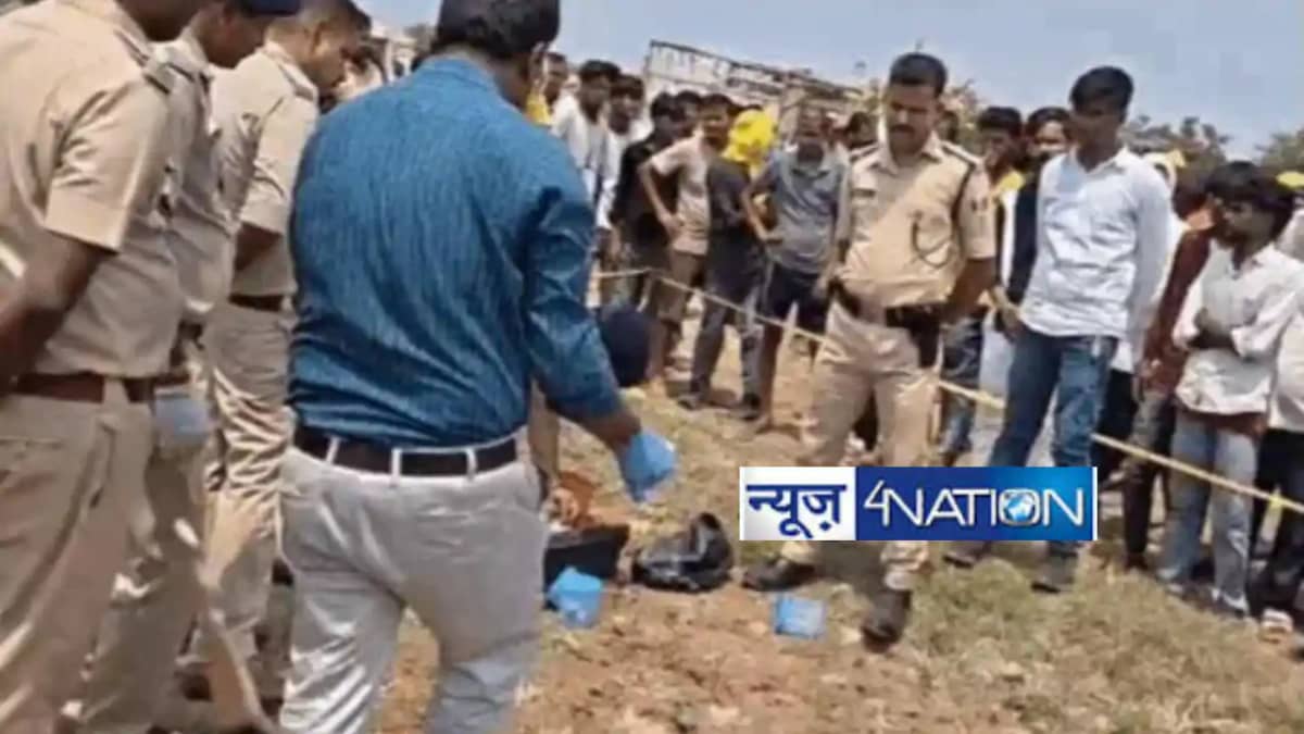 Bhojpur crime Bhojpur crime