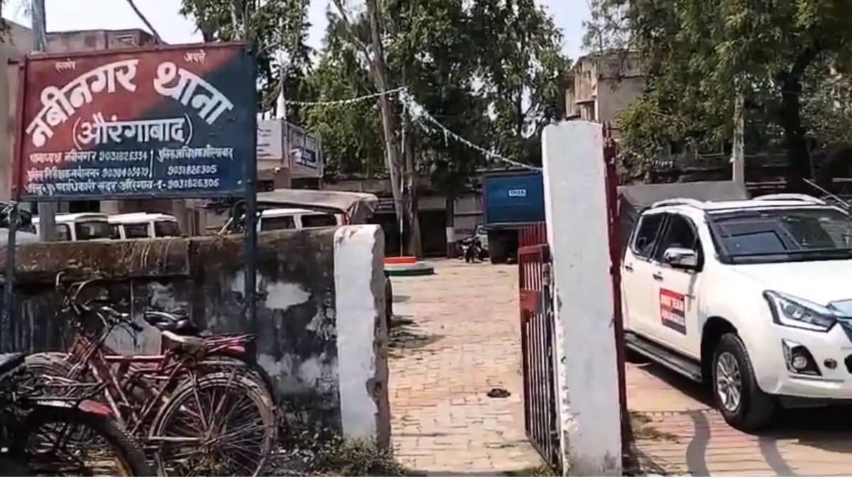 Bihar Crime : औरंगाबाद में पीयूष हत्याकांड का पुलिस ने किया Bihar Crime : औरंगाबाद में पीयूष हत्याकांड का पुलिस ने किया