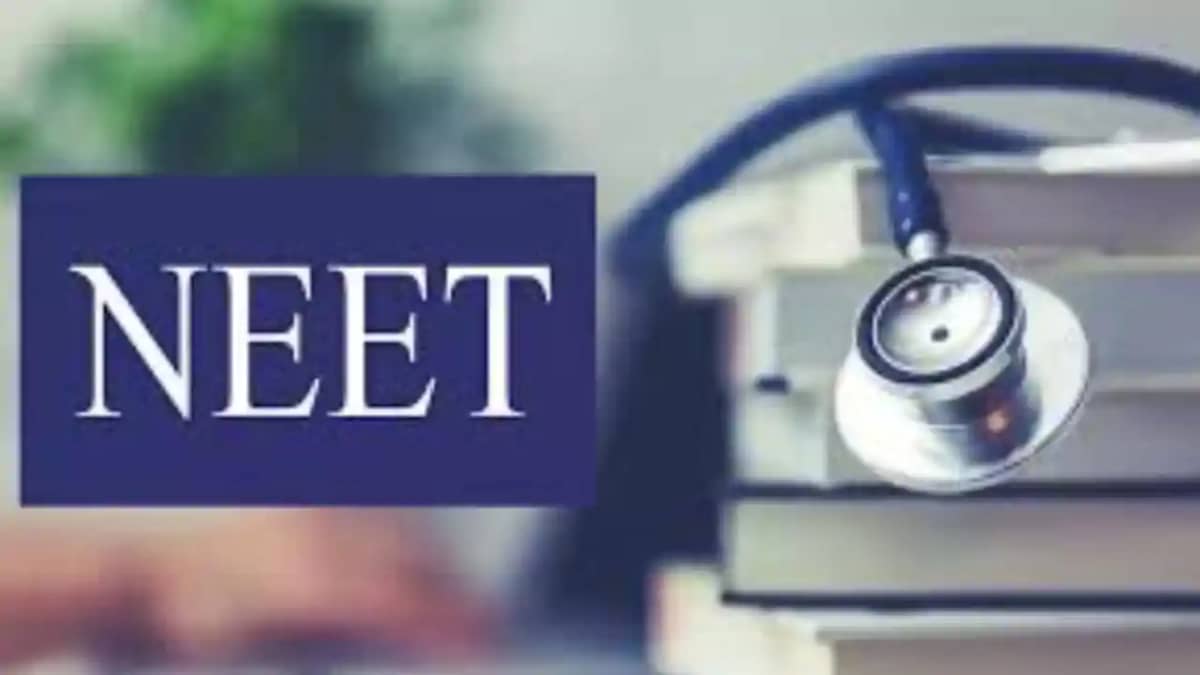 NEET exam cancelled NEET exam cancelled