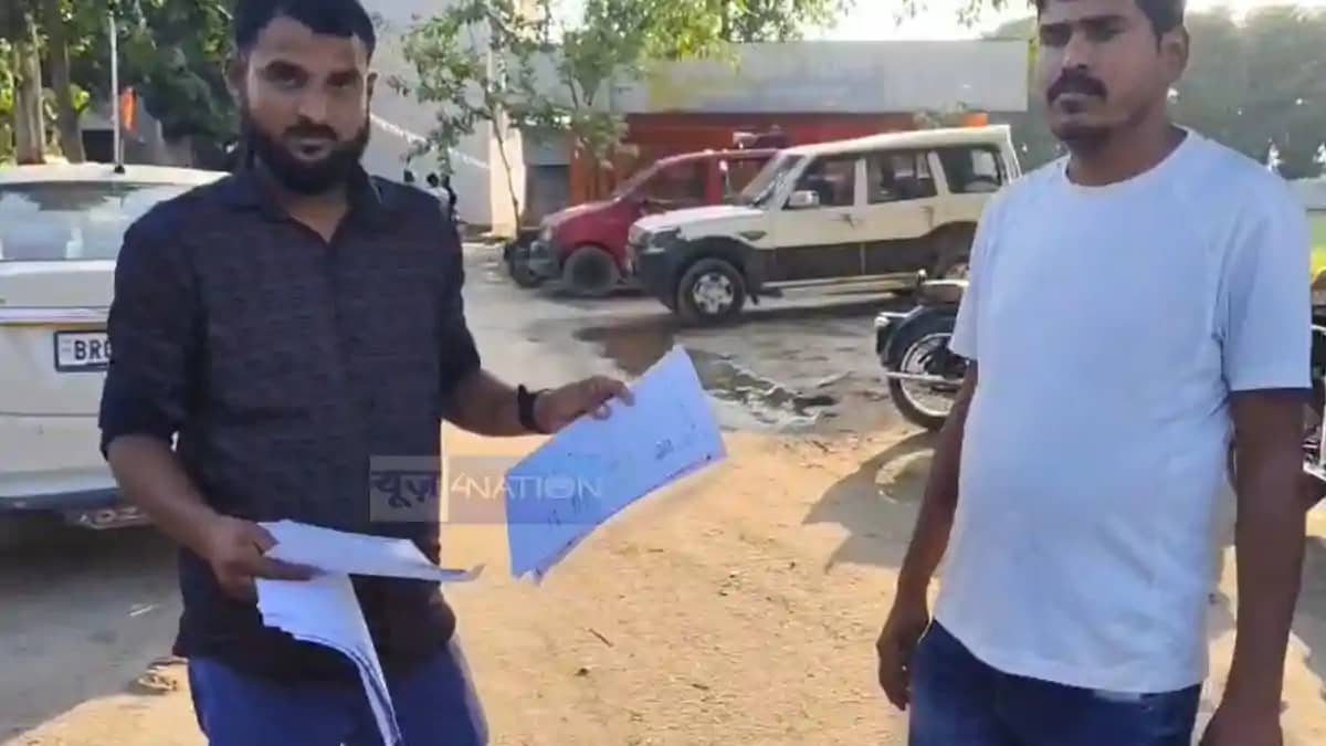 Bihar Land Scam: रजिस्ट्री ऑफिस के रिकॉर्ड बदलकर बेची जा रही Bihar Land Scam: रजिस्ट्री ऑफिस के रिकॉर्ड बदलकर बेची जा रही