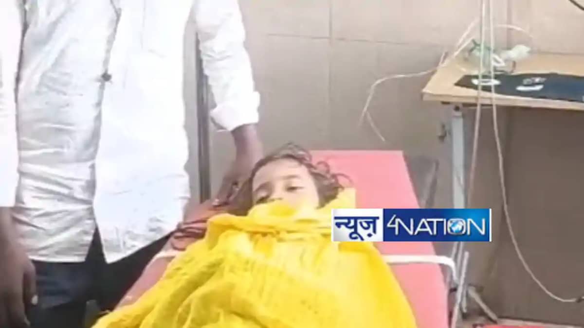 Bhojpur road accident Bhojpur road accident