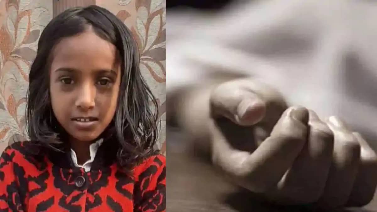 बेटी की हत्या बेटी की हत्या