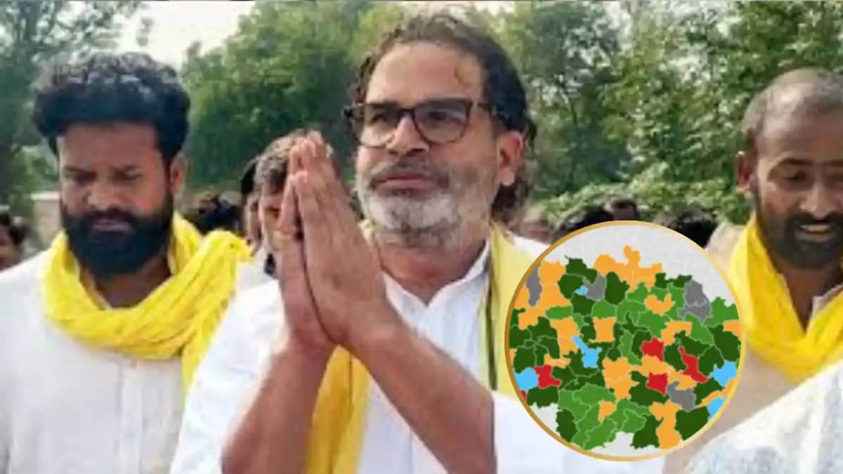 Bihar Exit Poll Bihar Exit Poll