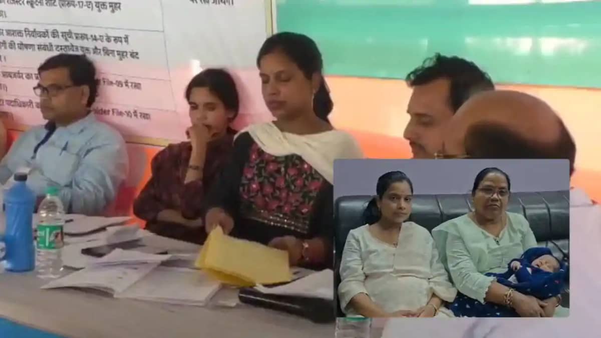 Bihar Chunav 2025: प्रसव पीड़ा के बीच डीसीएलआर रश्मि कुमारी Bihar Chunav 2025: प्रसव पीड़ा के बीच डीसीएलआर रश्मि कुमारी