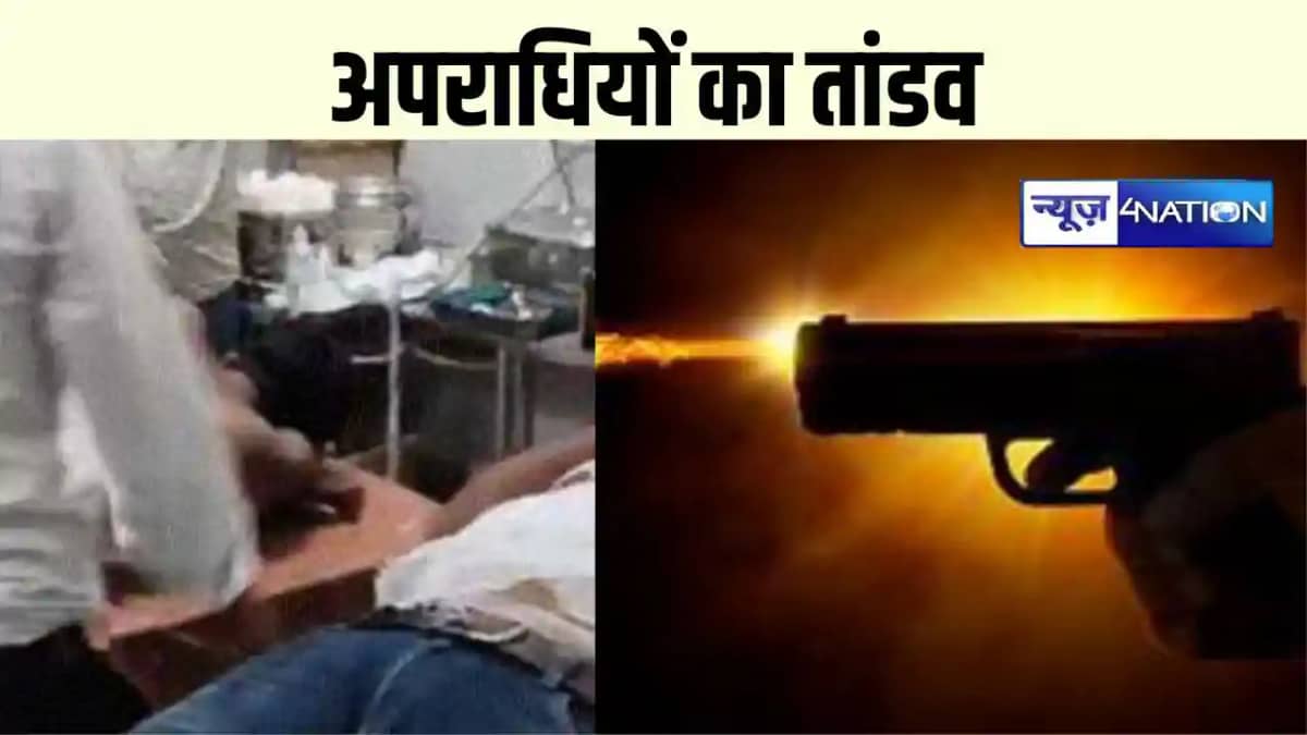 बदमाशों का तांडव बदमाशों का तांडव