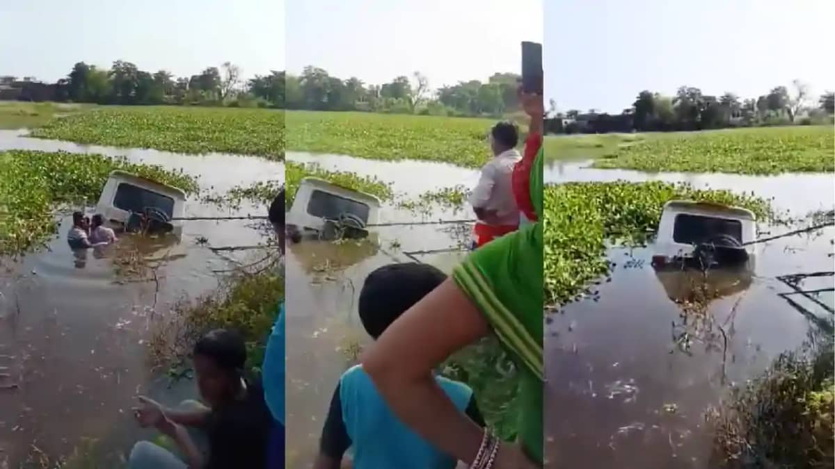 BIhar Road Accident : बेतिया में अनियंत्रित होकर नदी में गिर BIhar Road Accident : बेतिया में अनियंत्रित होकर नदी में गिर