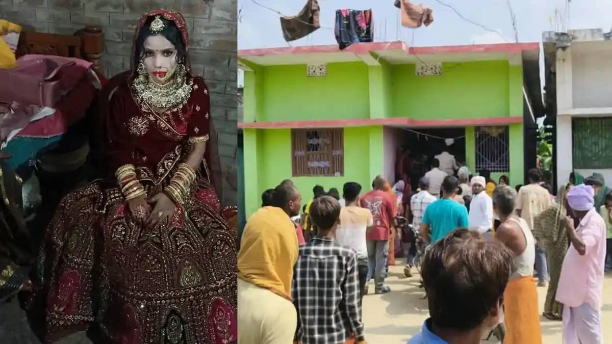 Chhapra Newlywed Woman Dies Chhapra Newlywed Woman Dies