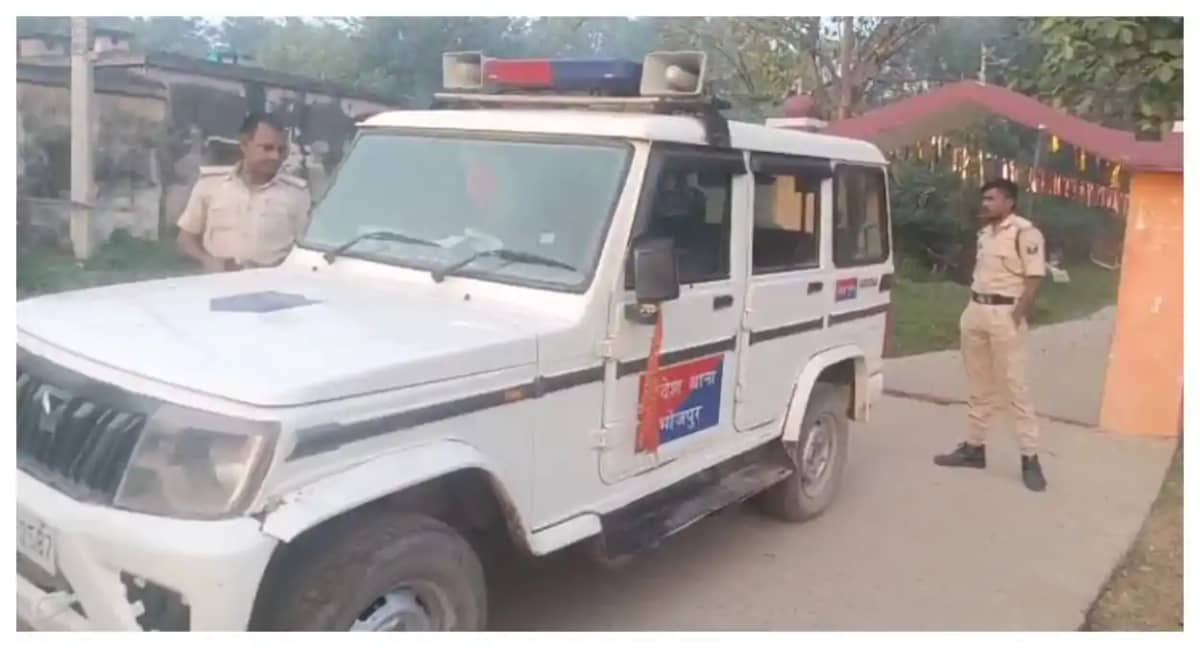 भोजपुर में थाना परिसर में होमगार्ड जवान की गोली लगने से संदि भोजपुर में थाना परिसर में होमगार्ड जवान की गोली लगने से संदि