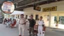 LIC agent death Chhapra train fall LIC agent death Chhapra train fall