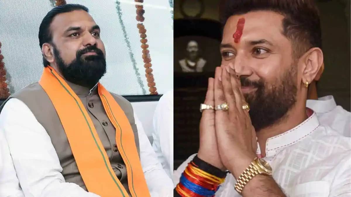 स्वर्गीय रामविलास पासवान की जयंती पर राजकीय समारोह: लोजपा (आ स्वर्गीय रामविलास पासवान की जयंती पर राजकीय समारोह: लोजपा (आ