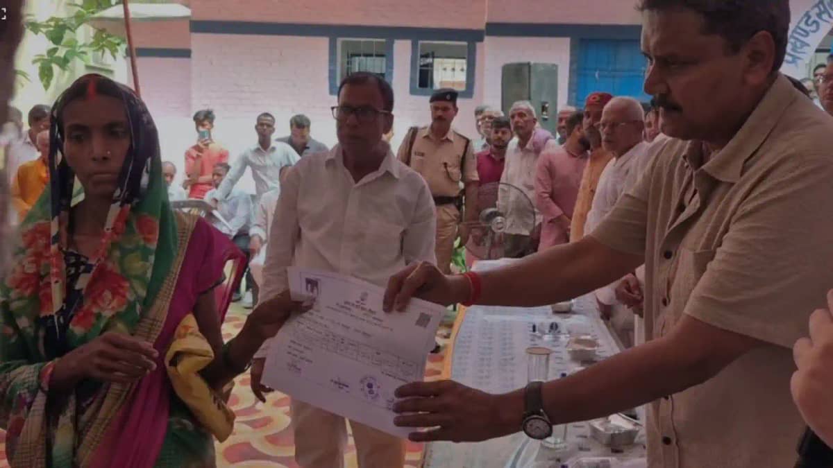 Gopalganj Basgit Parcha by Minister Sunil Kumar Gopalganj Basgit Parcha by Minister Sunil Kumar