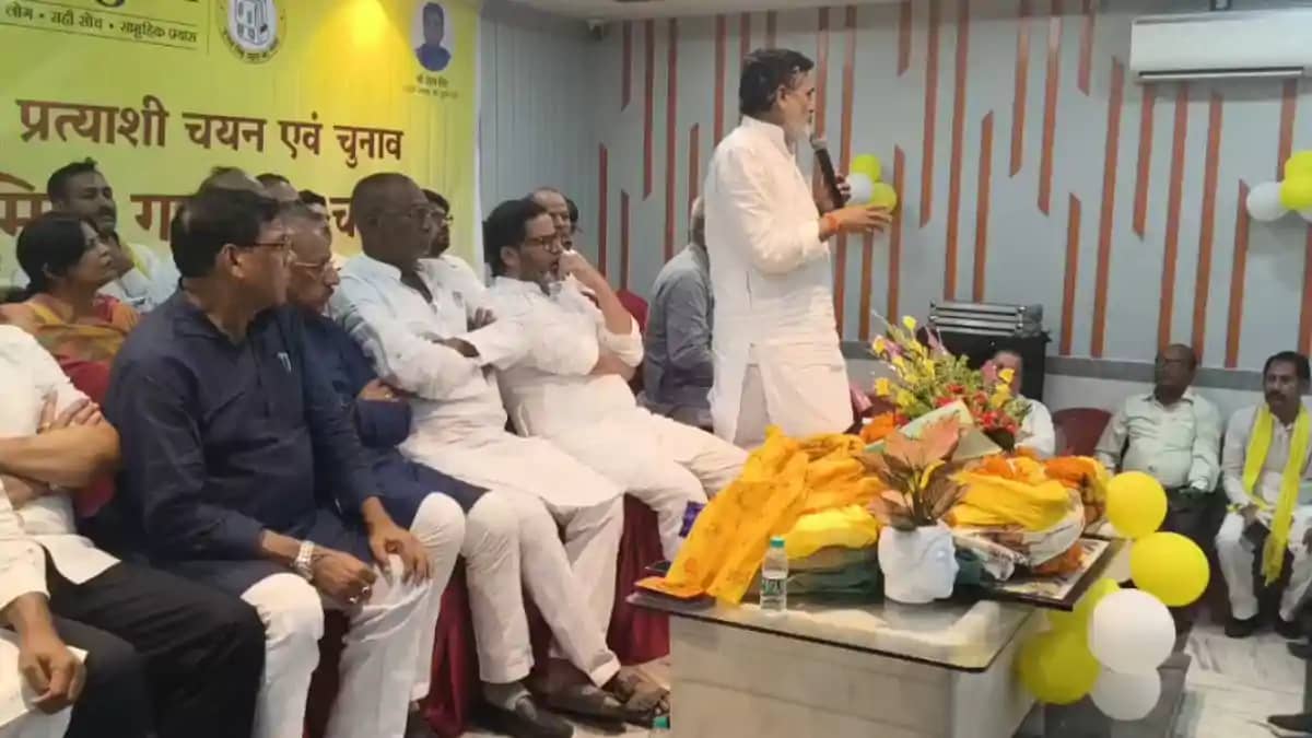 Prashant Kishor Prashant Kishor