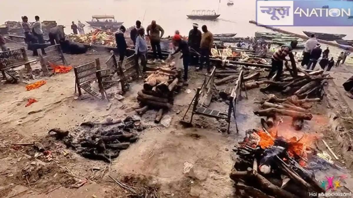 Mystery of Kashi Crematorium: मोक्ष की नगरी काशी में इन पां Mystery of Kashi Crematorium: मोक्ष की नगरी काशी में इन पां