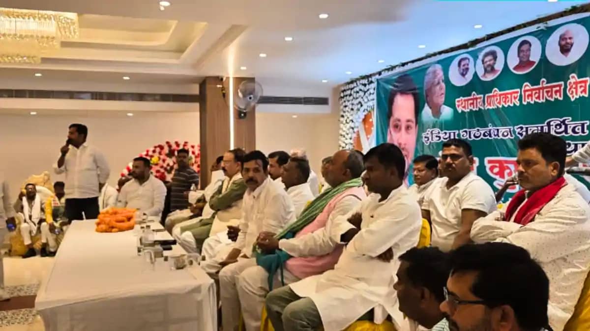 Bihar MLC Election : MLC उपचुनाव को लेकर इंडिया गठबंधन ने भर Bihar MLC Election : MLC उपचुनाव को लेकर इंडिया गठबंधन ने भर