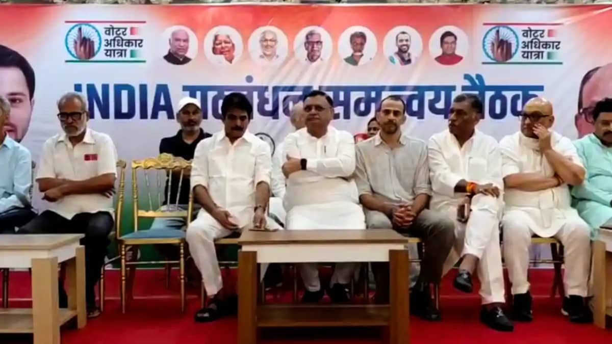 Bihar Politics : सासाराम में होगी राहुल गांधी की वोटर अधिकार Bihar Politics : सासाराम में होगी राहुल गांधी की वोटर अधिकार