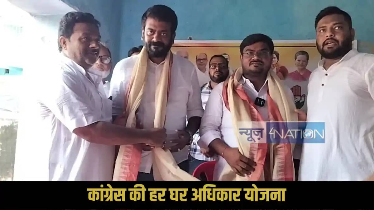 Congress On SIR Congress On SIR