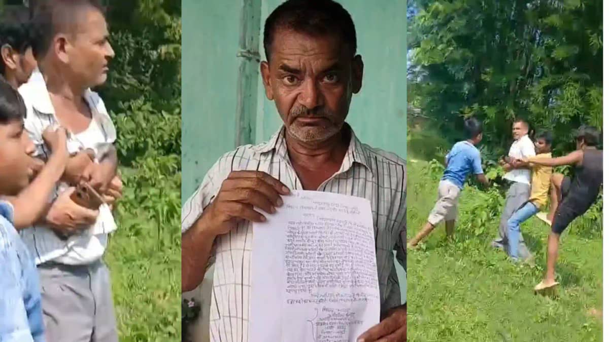 Jamui Teacher Beaten Up Viral Video Jamui Teacher Beaten Up Viral Video