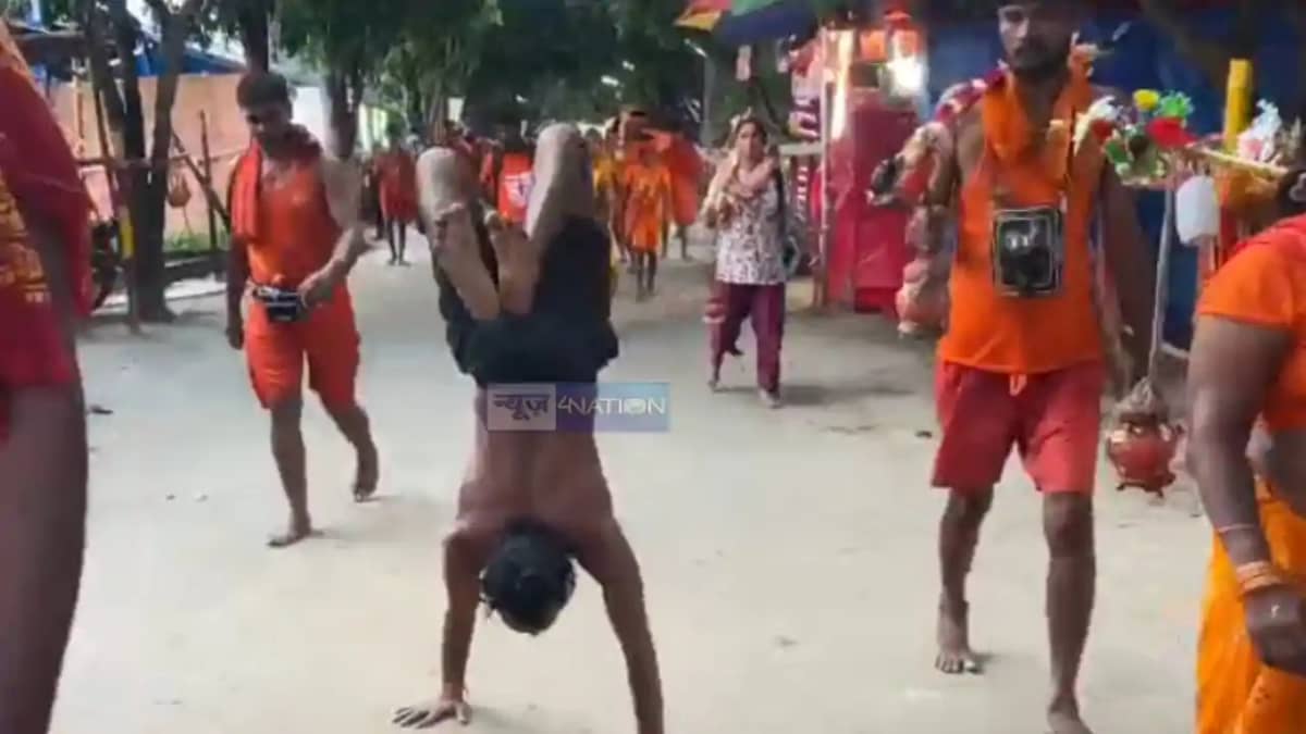 Bihar News: भक्ति ने बदला सफर का अंदाज, हाथों पर 105 KM चल र Bihar News: भक्ति ने बदला सफर का अंदाज, हाथों पर 105 KM चल र