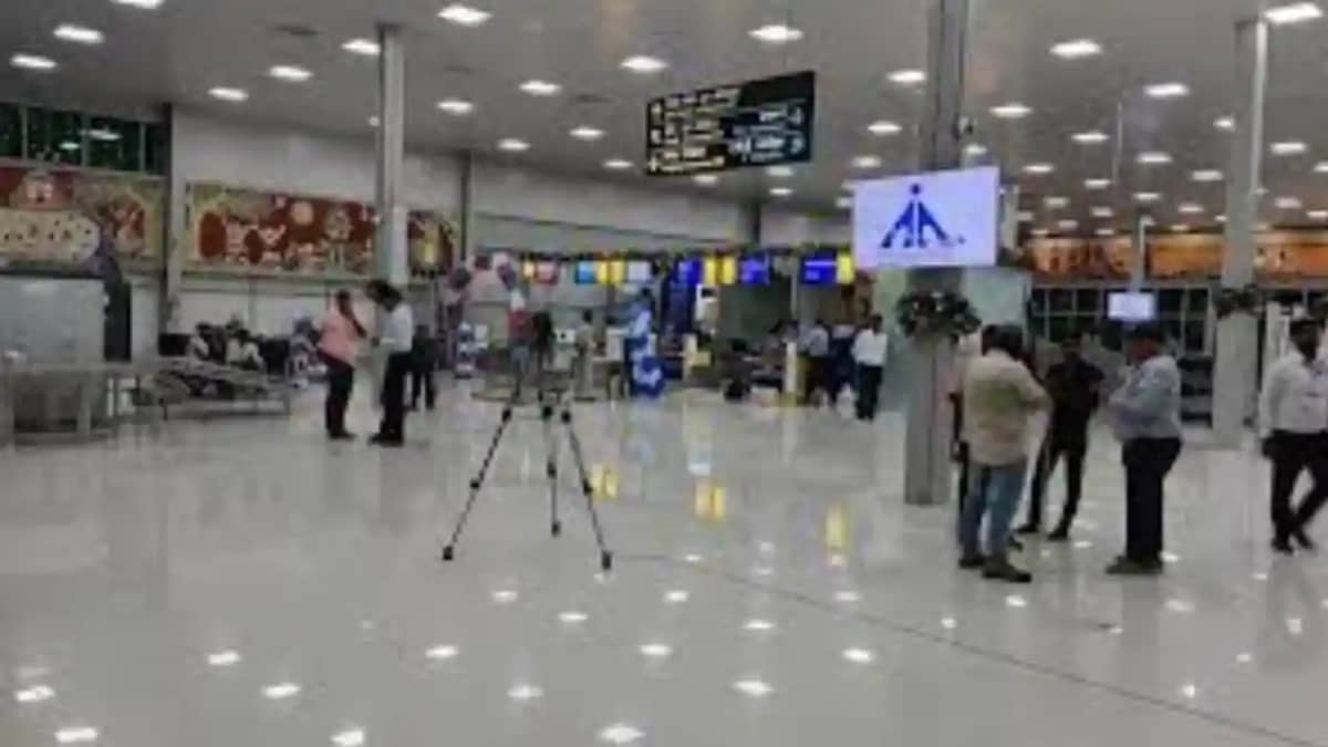 Purnia Airport Purnia Airport